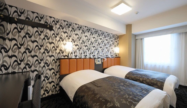 APA Hotel Beppu Ekimae