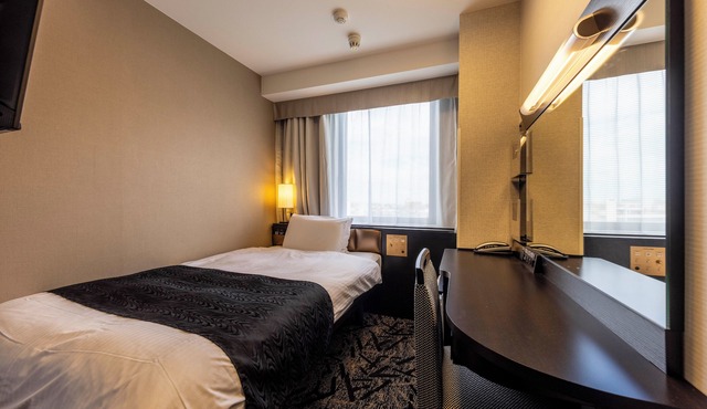 Apa Hotel Komatsu Grand