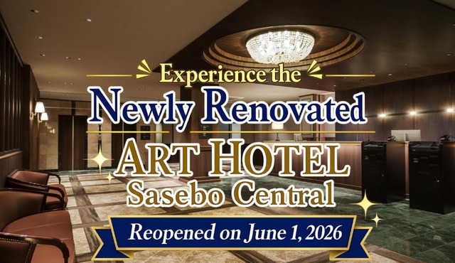 ART HOTEL Sasebo Central