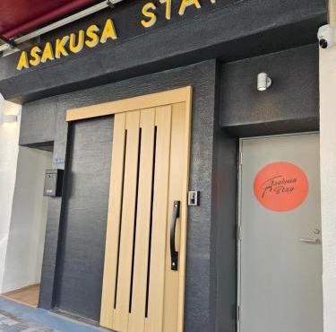 Asakusa Stay 西浅草
