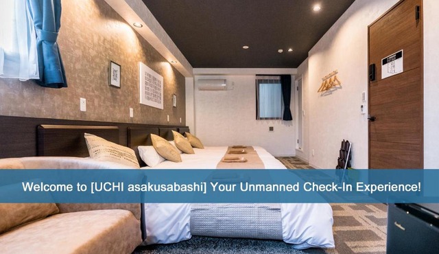 Asakusa Ueno Akihabara Hotels