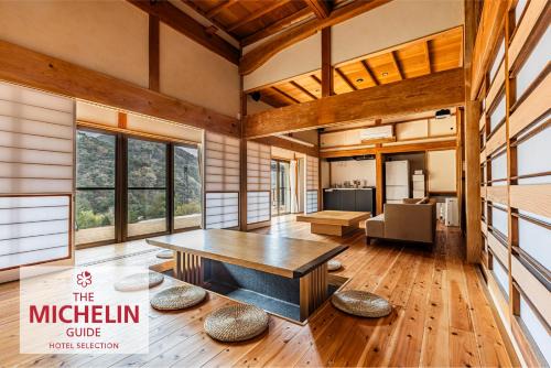 B&B ITADAKI