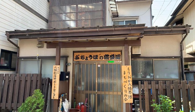 Property Image