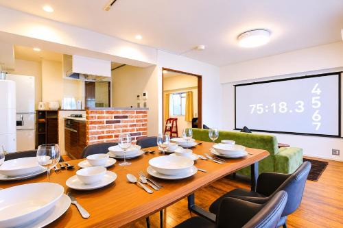 Cafuné NAGOYA -Family Stay -Kids Room -Free Parking