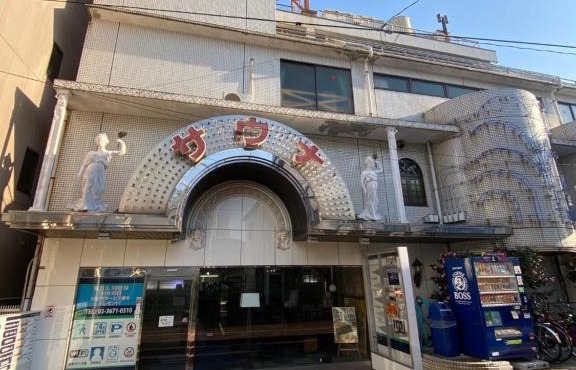 Capsule Hotel 310