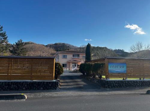Chichibu City - House - Vacation STAY 21196