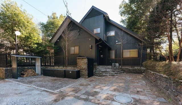 COCO VILLA HAKONESENGOKUHARA