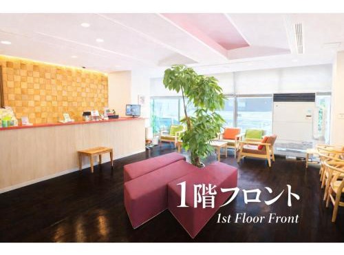 Comfort stay Miyabi