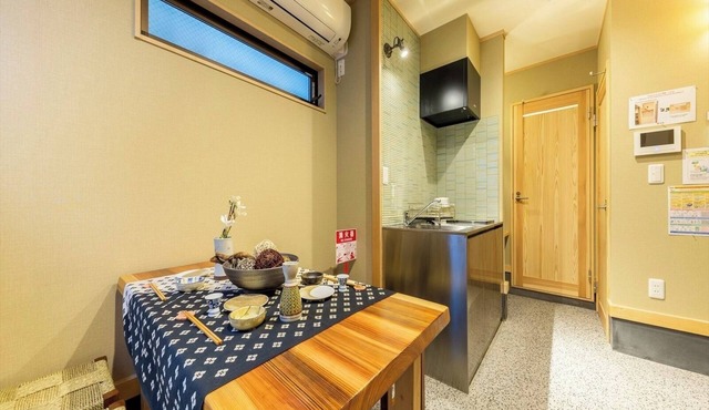Convenient for sightseeing in Asakusa | Private ho/Taitung District Tokyo