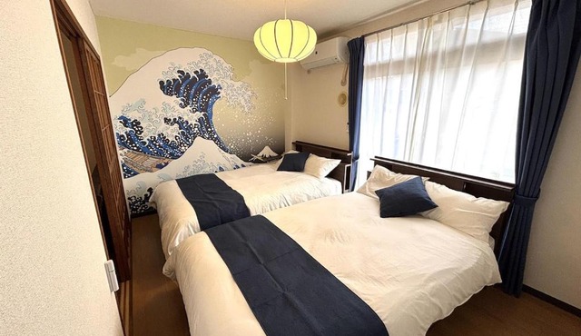 Cozy House for 6 guests Free Parking 11min to Otagawa Station