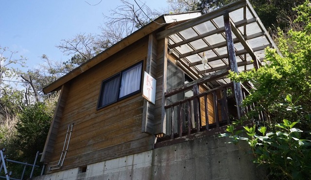 Dogashima Land Hopia Nonsmoking Tiny log house /Kamo-gun Shizuoka