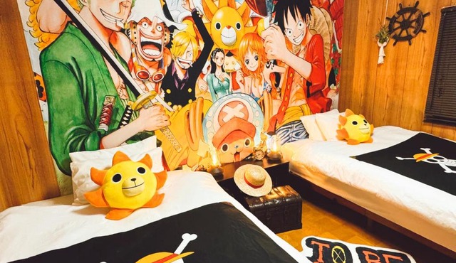 Family-Friendly Stay for 9 , 91sqm , Anime ,25min to NAGOYA & LEGO & Outlet , Supermarket 3 min Walk , Free Parking