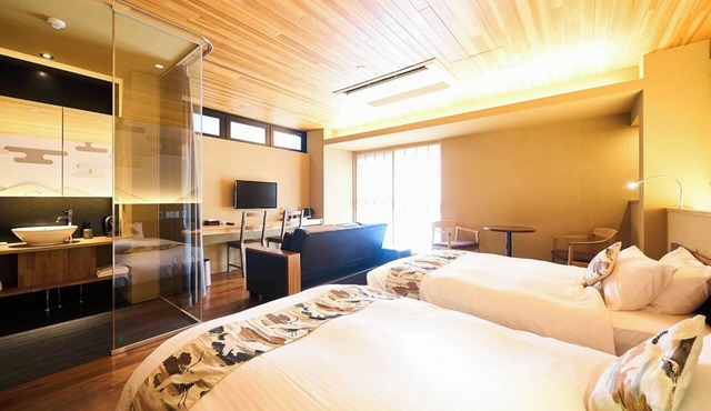 For 2 people Twin room with sofa Room only Rel/Kyoto Kyōto