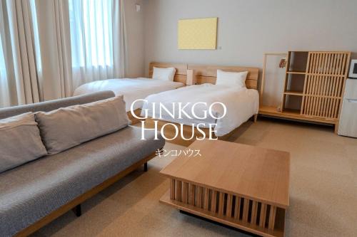 Ginkgo House ギンコハウス in Fujiyoshida