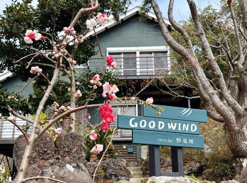 good wind 野風楼