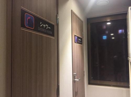 Gran Custama Ueno in Tokyo
