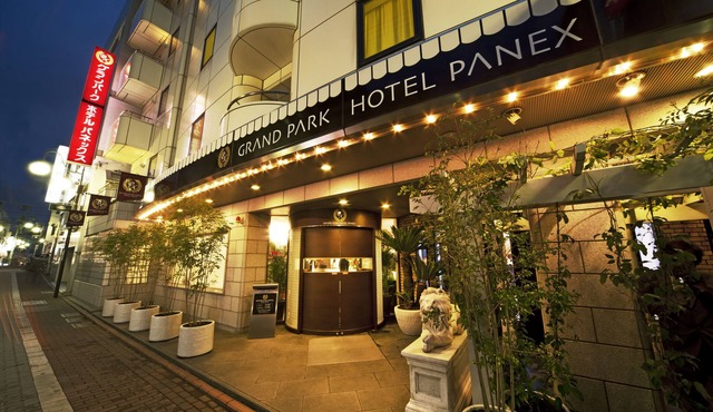 Grand Park Hotel Panex Tokyo