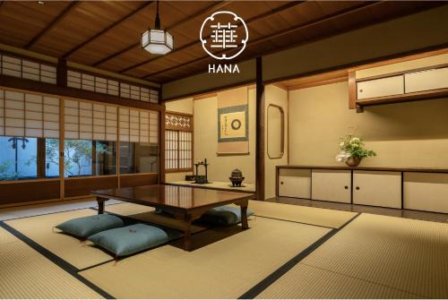 Guesthouse Hana - Cala Villa
