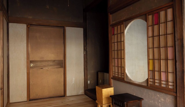 Guesthouse Hatagoya Sato