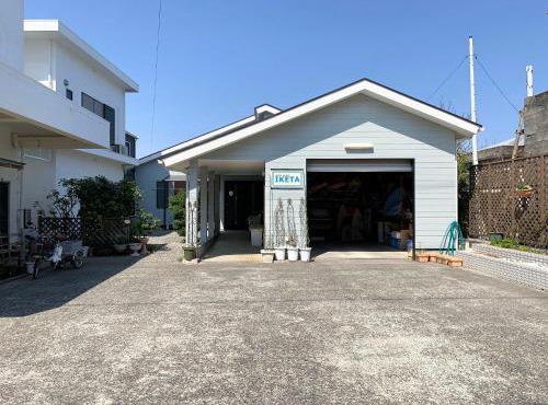 Guesthouse IKETA