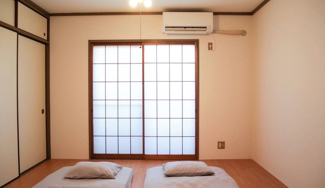 Guesthouse NALUNOMICHI