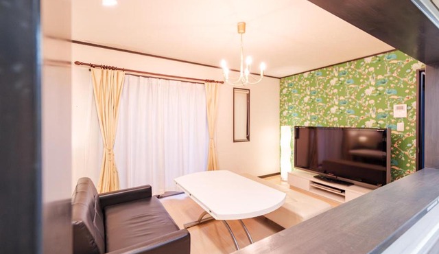 Hachioji Akatsuki Guest House