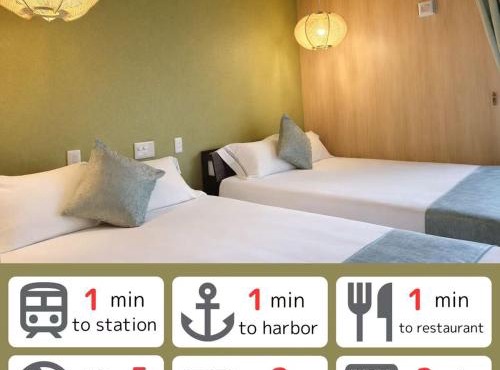 Harbor Inn Hayakawa