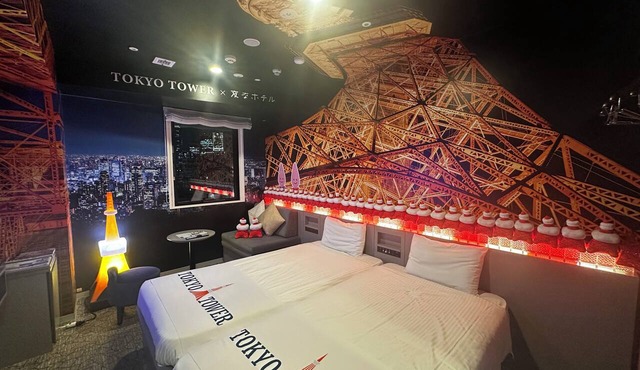 Henn na Hotel Tokyo Hamamatsucho