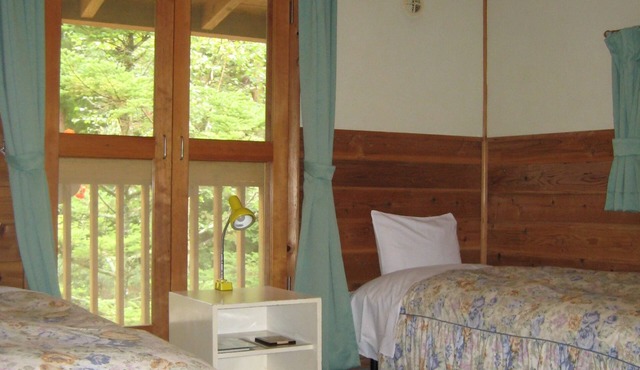 Hirotani Pension & Lodge in Hara