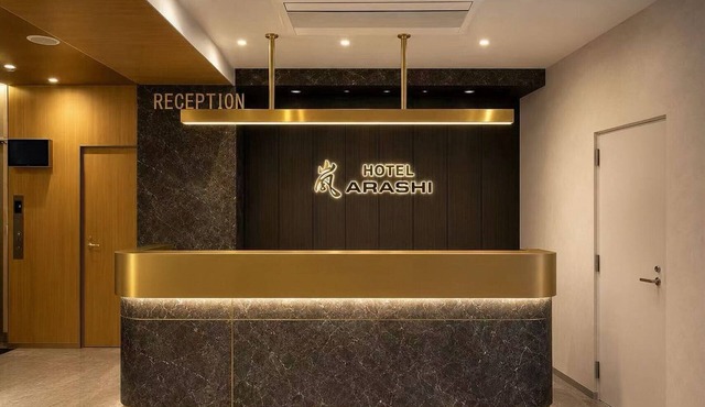 Hotel Arashi Nihombashi Branch 2