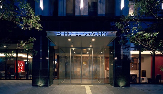Hotel Gracery Tokyo Tamachi