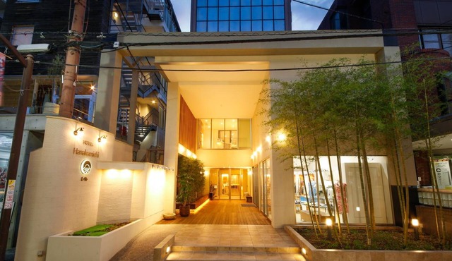 Hotel Hanakomichi