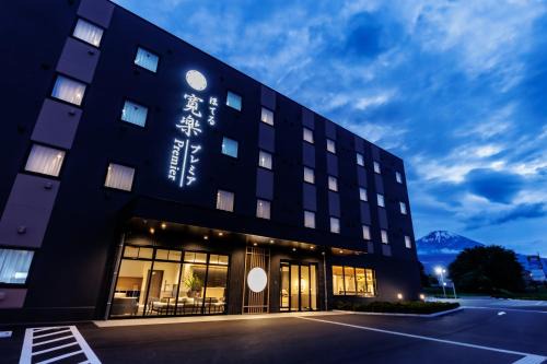 Hotel KAN-RAKU Premier Fujisan, Shin-Gotemba Interchange, National Route 246