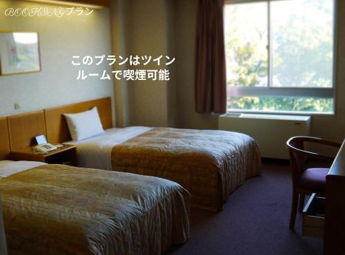 Hotel Kuki