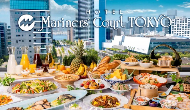 Hotel Mariners Court Tokyo