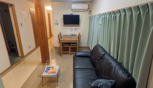 Hotel Meigetsu
