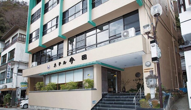 Hotel Morita in Minobu
