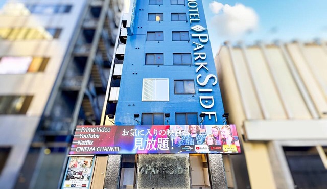 hotel parkside