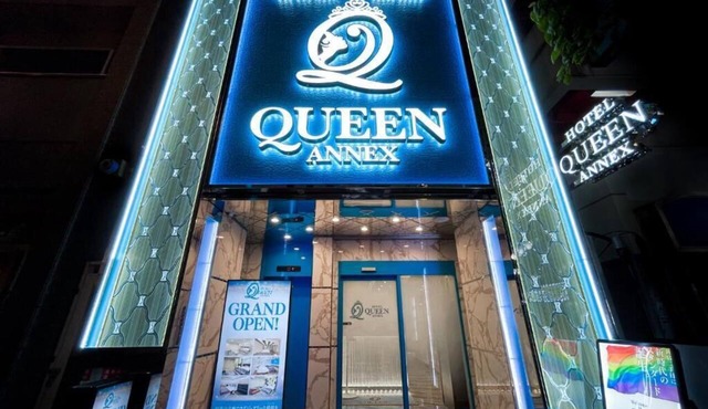Hotel QUEEN ANNEX