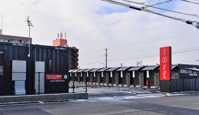 HOTEL R9 The Yard Uozu