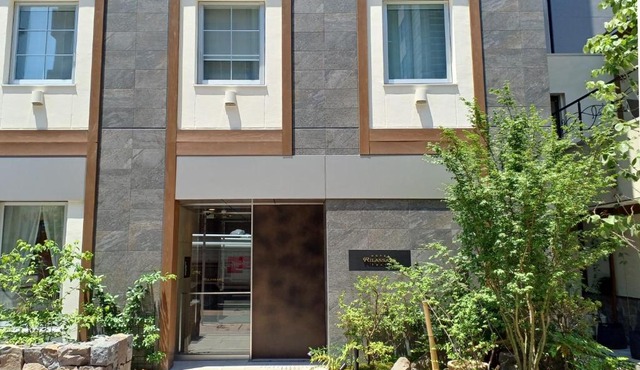 Hotel Rilassare Tokyo