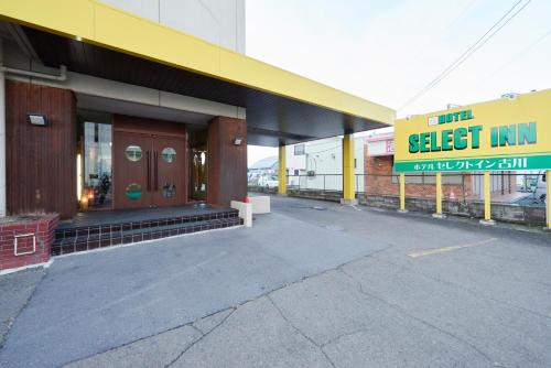 Property Image