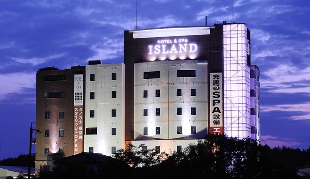 HOTEL & SPA ISLAND (Adult Only)