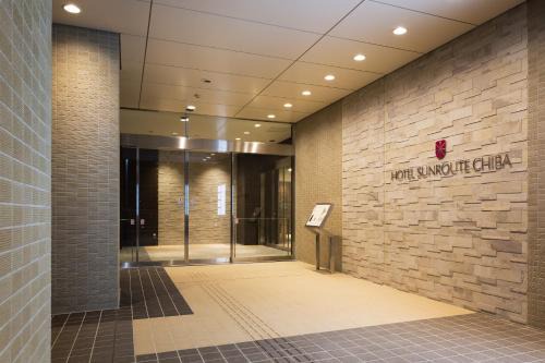 Hotel Sunroute Chiba in Chiba