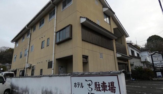 Hotel Tsuchiya