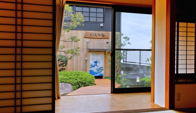 Irori no Yado in Osaka