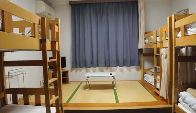 Iseshima Youth Hostel in Shima