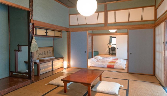 ISEZI Historic Machiya