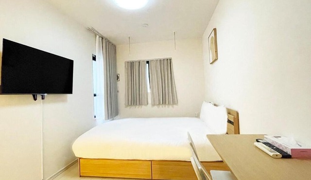 japan house Otsuka