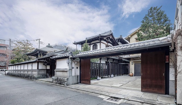 Sushi Chef Experience · Kanetsune & Ichifune Stay
